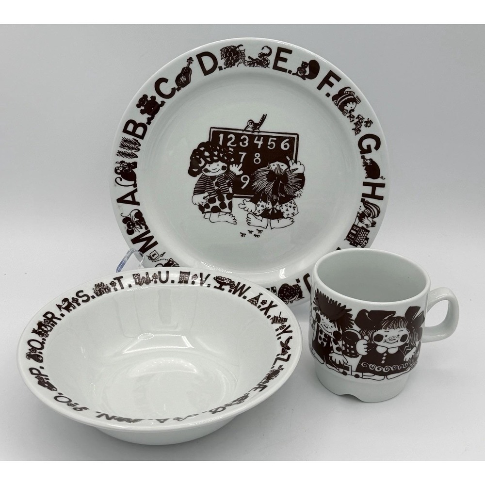 Egersund Fayancefabrik Alphabet Dinnerware Set Norway Brown Cow 1974 NOS